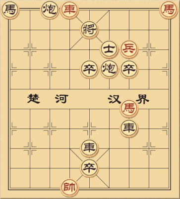 Tướng quân yếu thế