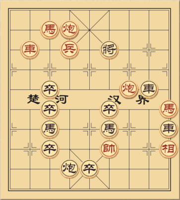 Hoa ghen thua thắm