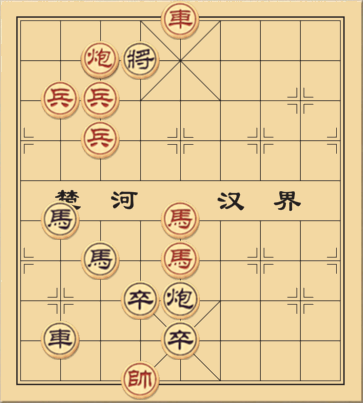 Lối vào duy nhất