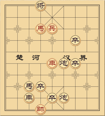 Cuộn tròn quá khứ