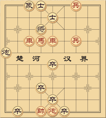 Một còn một mất