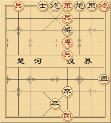 Bạc Liêu Công Tử