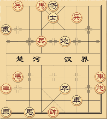 Tướng quân lặng thầm