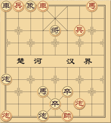 Dầm mưa dãi nắng