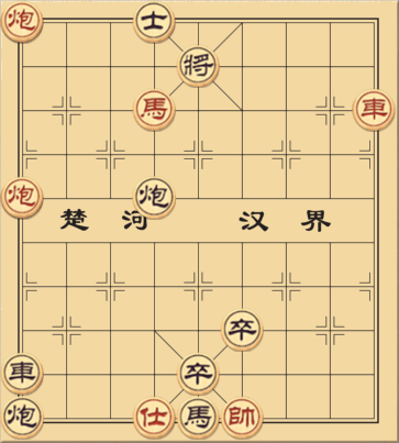 Vĩ Nhân Đổ Lệ