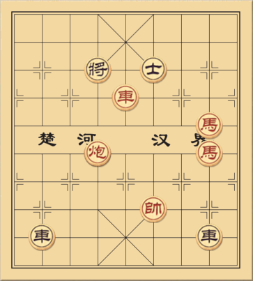 Song mã kéo pháo xe