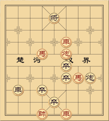 Nắng Hạ vô biên