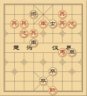 Hổ phụ sinh hổ tử