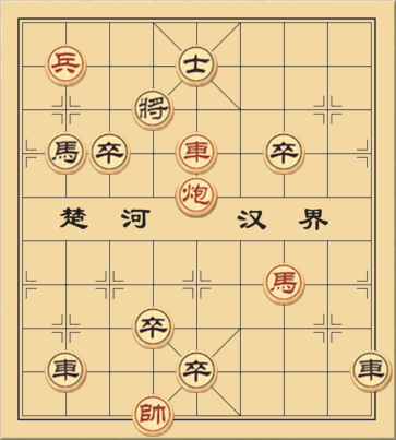 Nhất thống thiên hạ