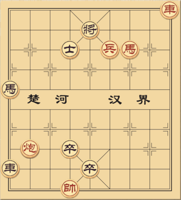 Nhất Ngôn cửu đỉnh