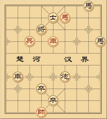 Long Phụng Nhãn Quang