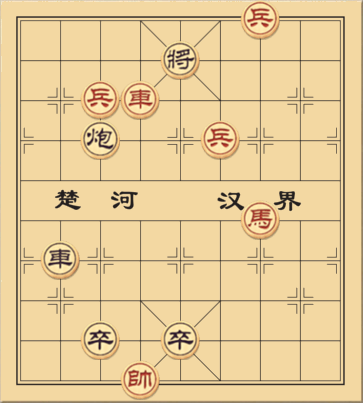 Song kiếm hợp bích