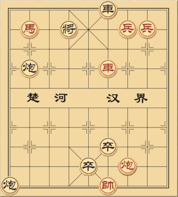 Ngoạ Hổ Tàng Long