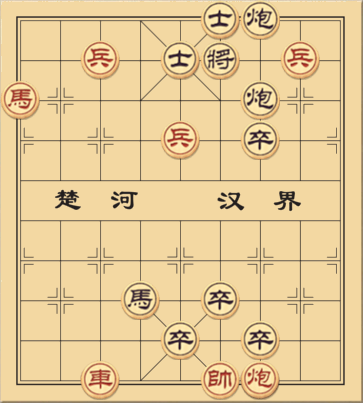 Nhị Quốc Tranh Hùng