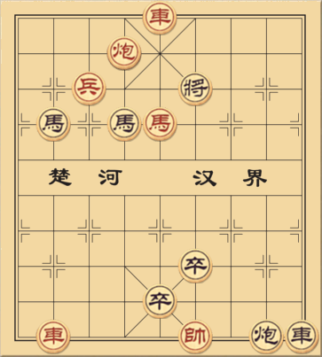 Đơn Thân Độc Mã