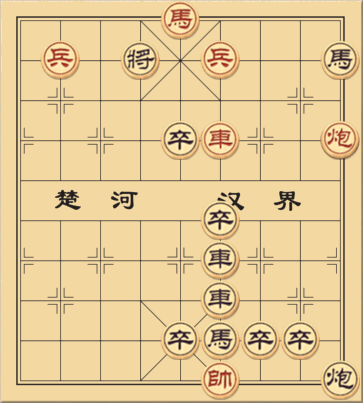 Đoạn Trường Tân Thanh