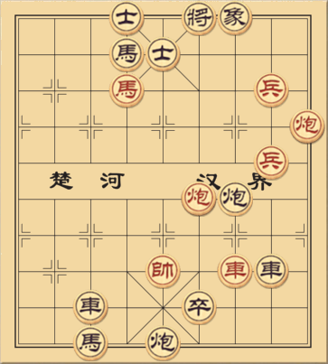 Khí Huyết Đan Điền