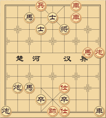 Minh Mệnh Anh Minh