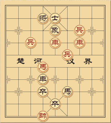 Vạn Dặm Xa Trường