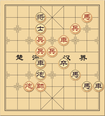 Cát Tường Xa Xăm