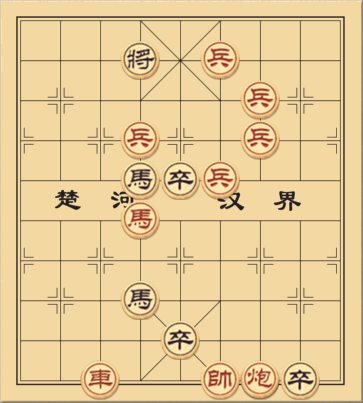 Hoàng Lan Quân Tử