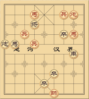 Sóng Gió Trường Châu