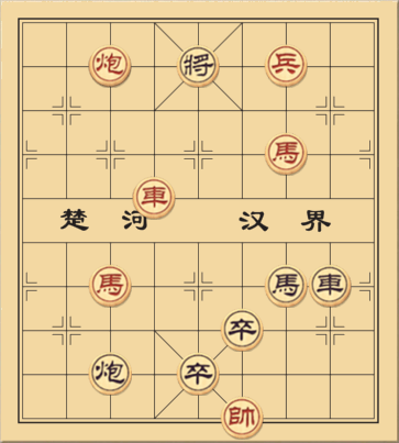 Binh Biến Hoàng Thành