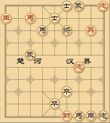 Hậu Duệ của Mây