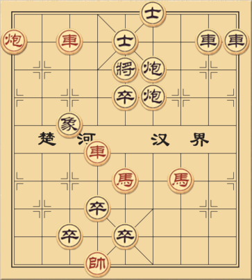 Bách Niên Giai Lão