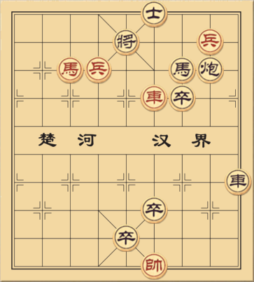 Lan Điệp Song Đấu