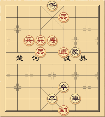 Lâm An Thành Chủ