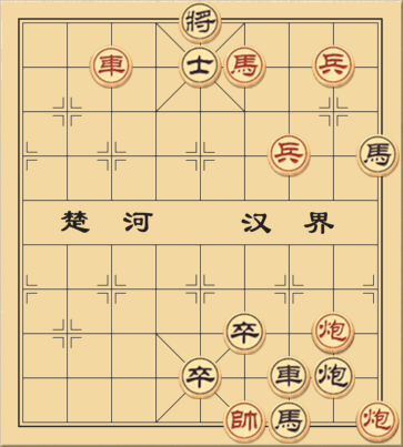 Đạp Tuyết Tầm Mai