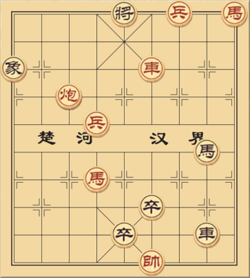 Bách Chiến Bách Thắng