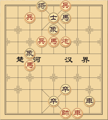 Dấy Binh Khởi Nghĩa