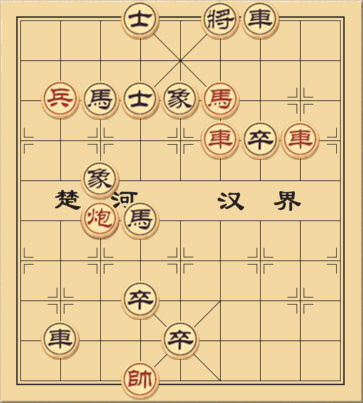 Quang Minh Chính Đại