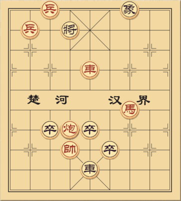 Lãng Tử Yến Thanh