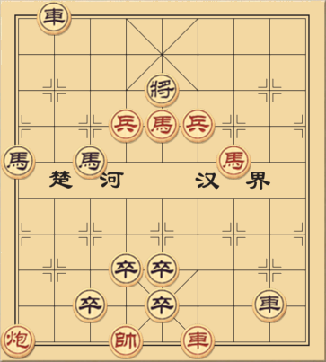 Vó Ngựa Sa Trường