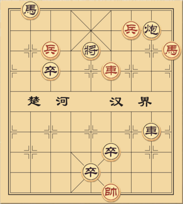 Những gì còn lại