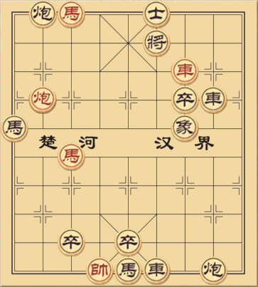 Hạnh Phúc Mong Manh