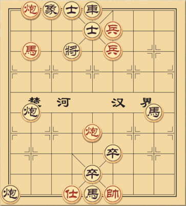 Đường Lâm Hai Hổ