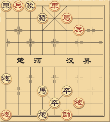 Thiếu Niên Nghĩa Hiệp