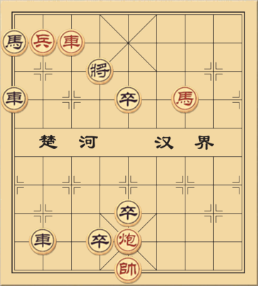 Tướng Quân Đa Tài