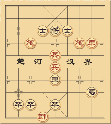 Anh Hùng Nhỏ Lệ