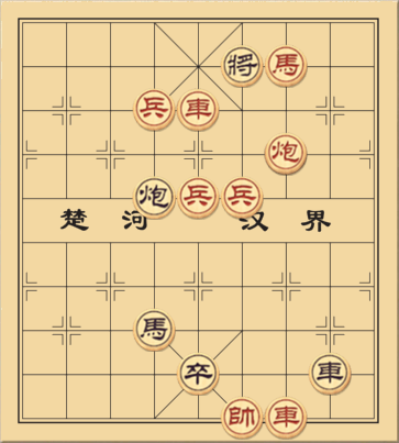 Đò Ngang Đò Dọc