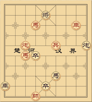 Long Hổ Tranh Hùng