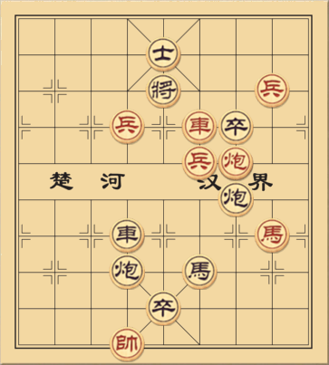 Như Lai Thiên Điệp