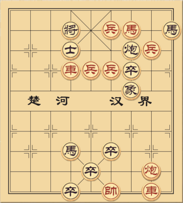 Quỳnh Hoa Bảo Điển