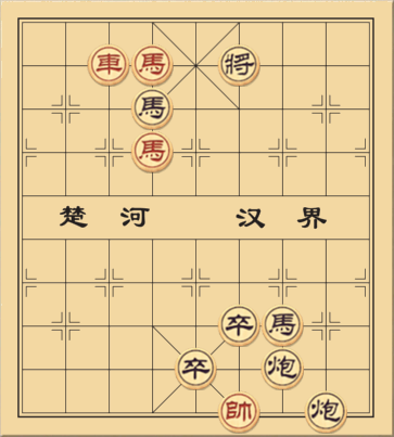 Lục Mạch Thần Kiếm