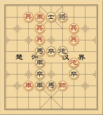 Tịch Tà Kiếm Phổ