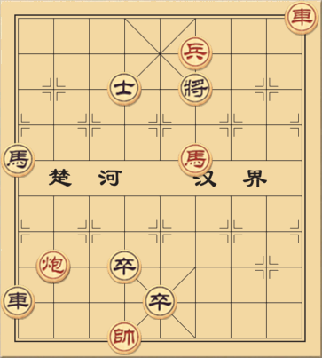 Thiên Hạ Vô Cẩu